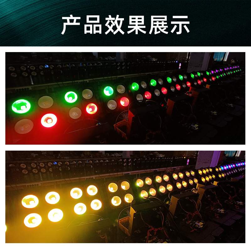舞台COB四眼观众灯400W爆闪灯 灯光演出补光灯婚庆拼接LED面光灯