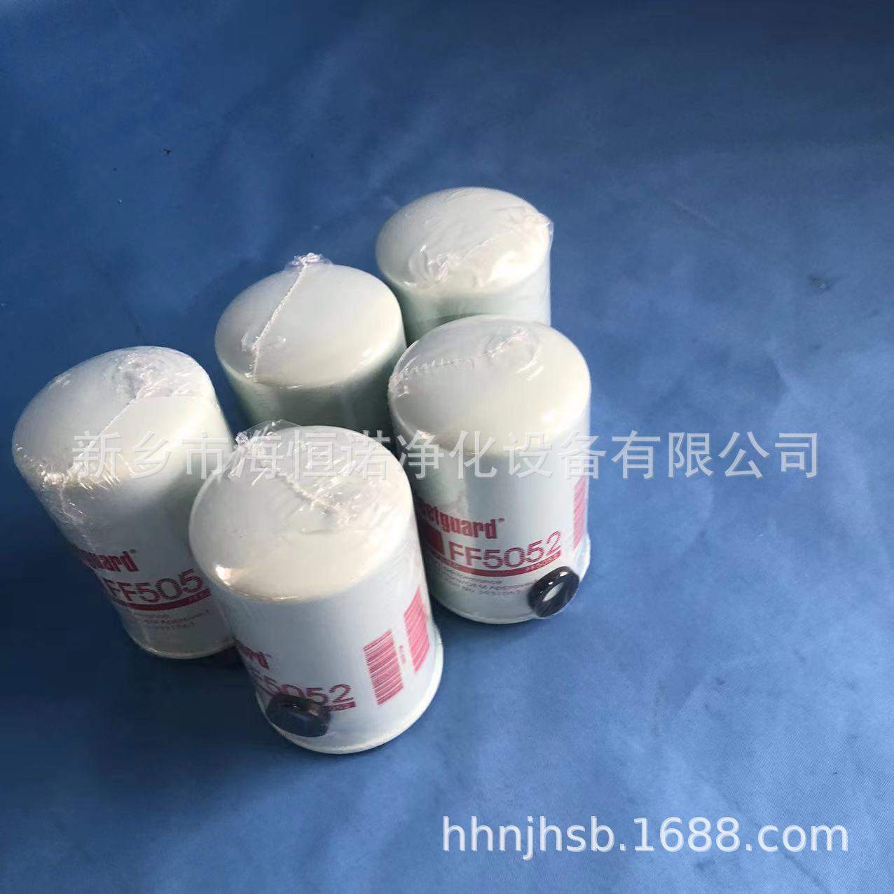 现货FF5052柴油滤芯 不锈钢折叠滤芯
