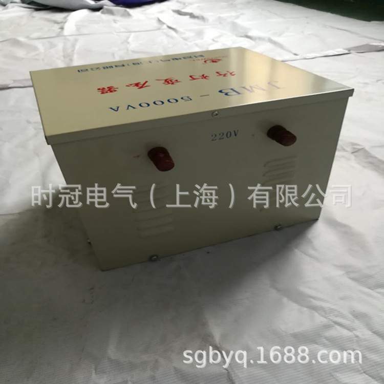 鹿山行灯变压器2000VA照明变压器 2KVA现货380V220V48V36V12V24V