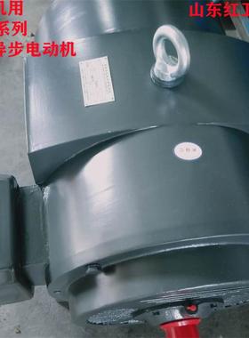 山东Y280M-6/90KW-IP23冷冻空压机专用电机质量保障