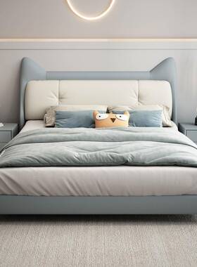 NRFB069#1米2单人床小户型男孩女孩公主床儿童床现代卧室皮床1.35