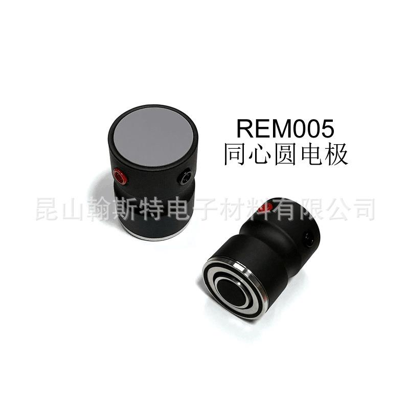 REM005同心圆电极844两点探头50005同心圆重锤探头