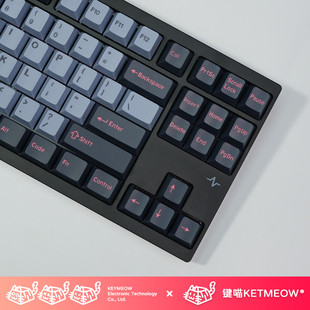 8008主题键帽174键原厂高度二色注塑工艺客制化外设大全套