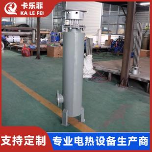 置生活污水处理电加热水工程 空调辅助加热器304不锈钢管道加热装