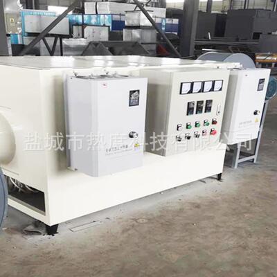 热度科技180KW电磁加热热风炉生产厂家热效率高