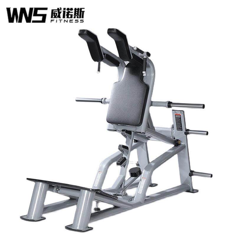 哈克深蹲机腿部力量器械臀部训练器大型健身房用哈克深蹲综合器械