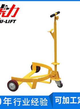 厂家直销DC500低放型油桶搬运车手动油桶搬运车