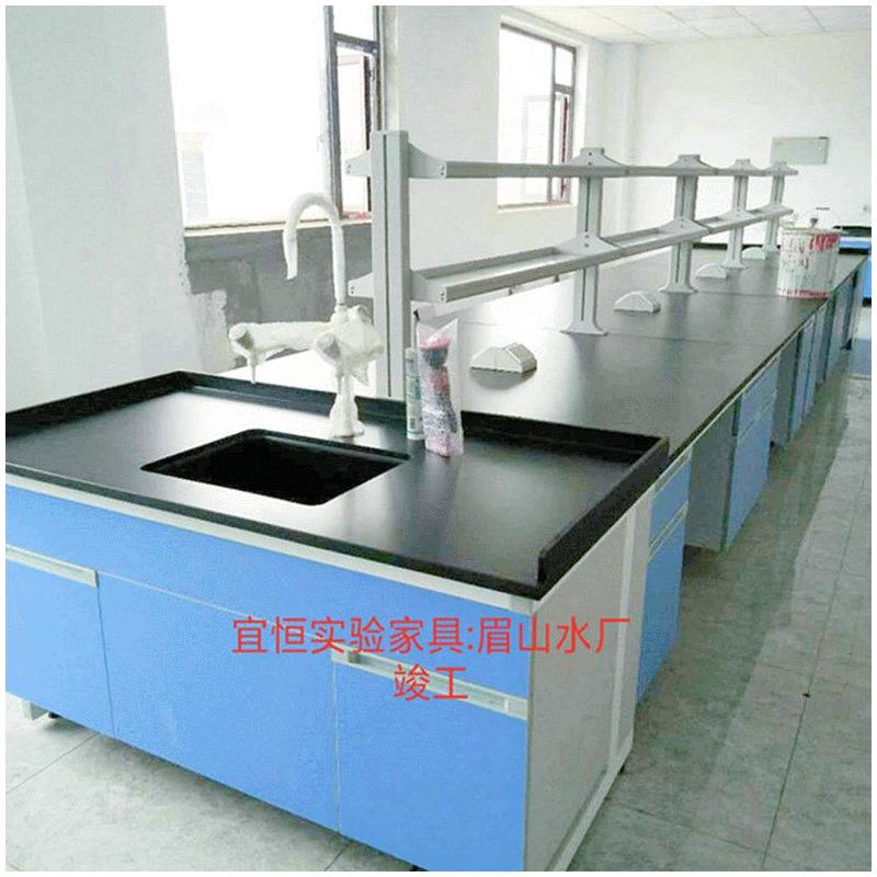 全钢洗涤台冲洗台电子实验台医院化学全钢实验工作操作台中央边台