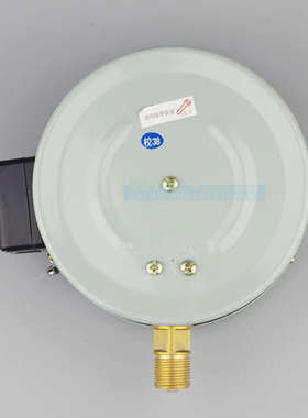 西安仪表电接点压力表上量程全下限YX-150150mm1.6mpa可调