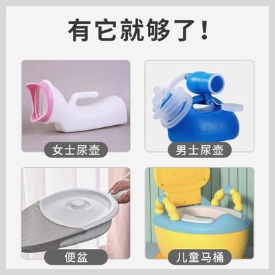 马桶刷卫生间便盆刷男士尿壶刷女家用无死角清洗小便池坐便器刷子