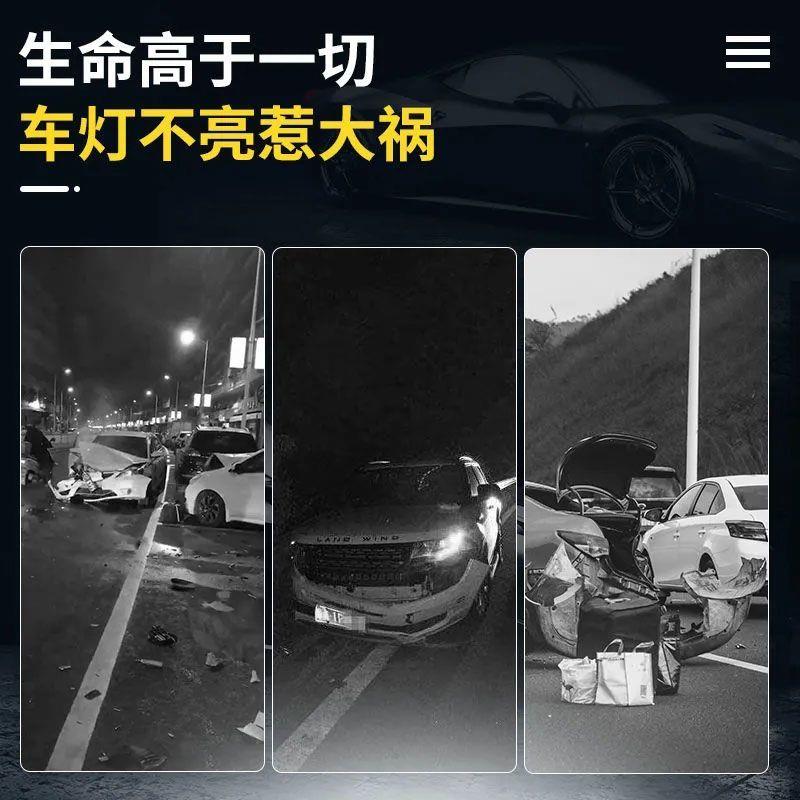 【专业】汽车大灯翻新修复液发黄老化车灯划痕还原抛光灯罩清洗剂