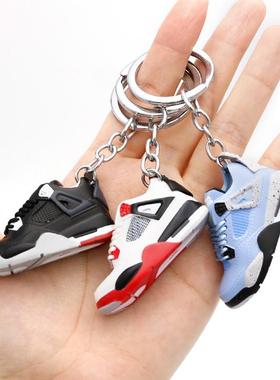 3D Basketball Shoes Keychain Simulation Fun Sneakers Keyring
