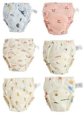 Breathable Baby Nappy Pants Urine Absorbent Diaper Reusable