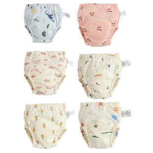 Pants Nappy Urine Absorbent Reusable Breathable Diaper Baby