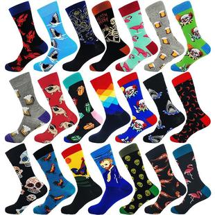 funny men& 39;s Men novelty cotton women casual socks