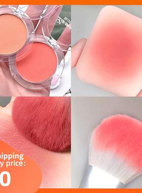 Face Blusher Powder Rouge Makeup Palettes Brush Cream 腮红