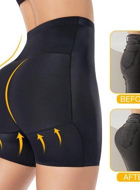 er Shapewear Body Shaper Shorts For Women Slimming Underwear