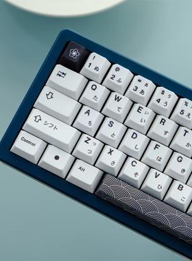 GMK Leimen 129 Keys PBT Keycap DYE-SUB Personalized Japanese