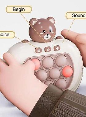 Cute Animal Toy Whack-a-mole Parent-Child Interactive Kid