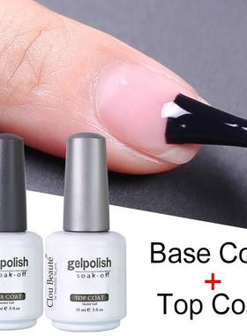 No Wipe Top Coat Base Coat Primer UV Gel Nail Art Tips Manic