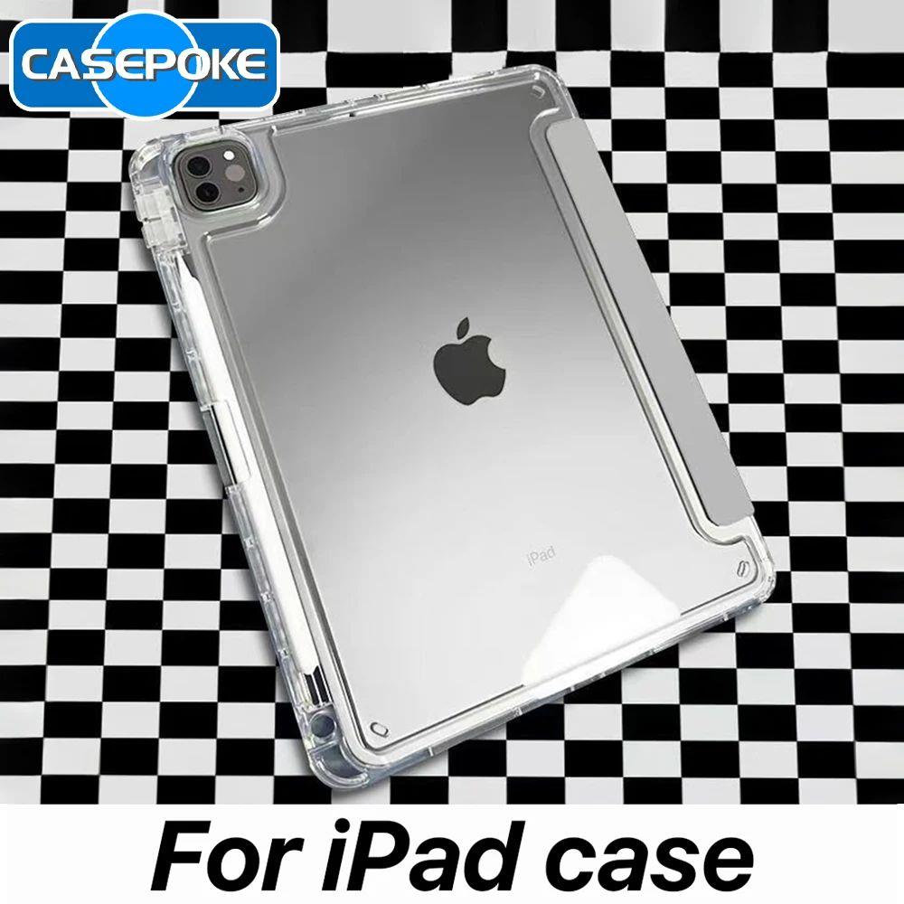 For iPad Case Air 4 5 Pro 11 9th Generation Case For iPad Ac