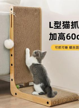 Tall Cat Scratching Post Cat Interactive Toys Cat Scratch