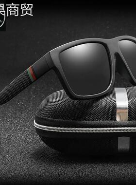 UV400 Eyeglasses Men sun glasses Sunglasses for man Goggles