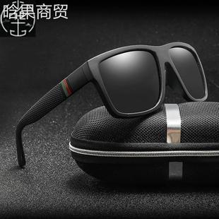 sun glasses Sunglasses UV400 man Men for Goggles Eyeglasses