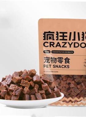 Dog Snacks Original Beef Flavor Food Treats 400g/Bag