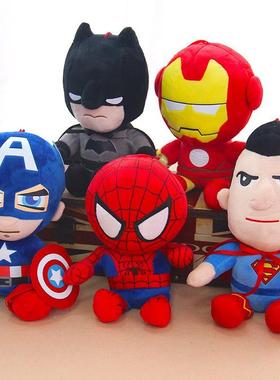 27cm Man Spiderman Plush Toys Movie Dolls Marvel Avengers So