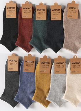 Breathable mens Cotton Cool Socks For men summer 10pairs boy