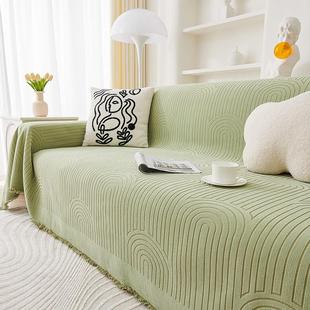 Simple towel cover current清新沙发巾 sofa