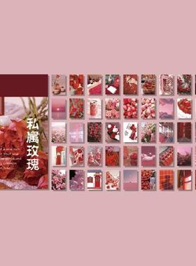 50 Sheets Natural Scenery&Art Paintings Stationery Stick