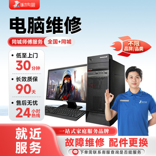 数据恢复电脑移动硬盘摔坏U盘格式化修复硬盘恢复文件数据库维修