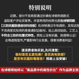 奶油风卧室家多用床头柜保险柜险箱一体代功能现PAE密码 Rtd法保式