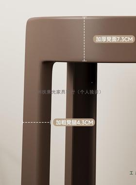 特厚塑料凳家用可叠放胶餐桌高圆简风车65069板凳约复古加厚备用