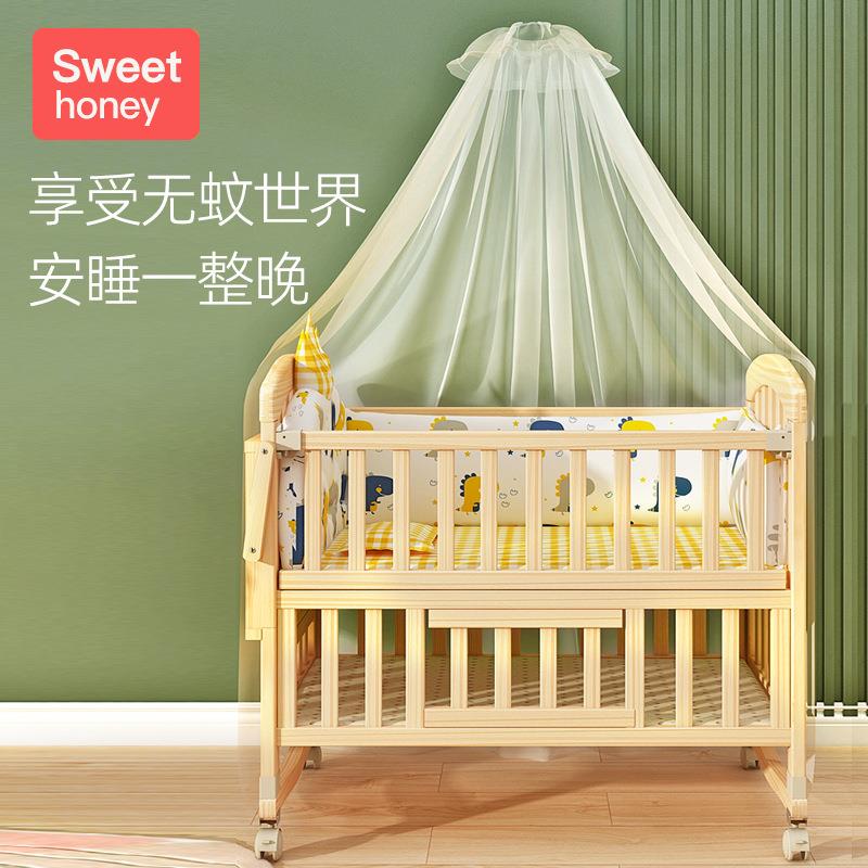 实木婴儿床儿童床拼接大床可移动宝宝床摇床多功能实木无漆新生儿