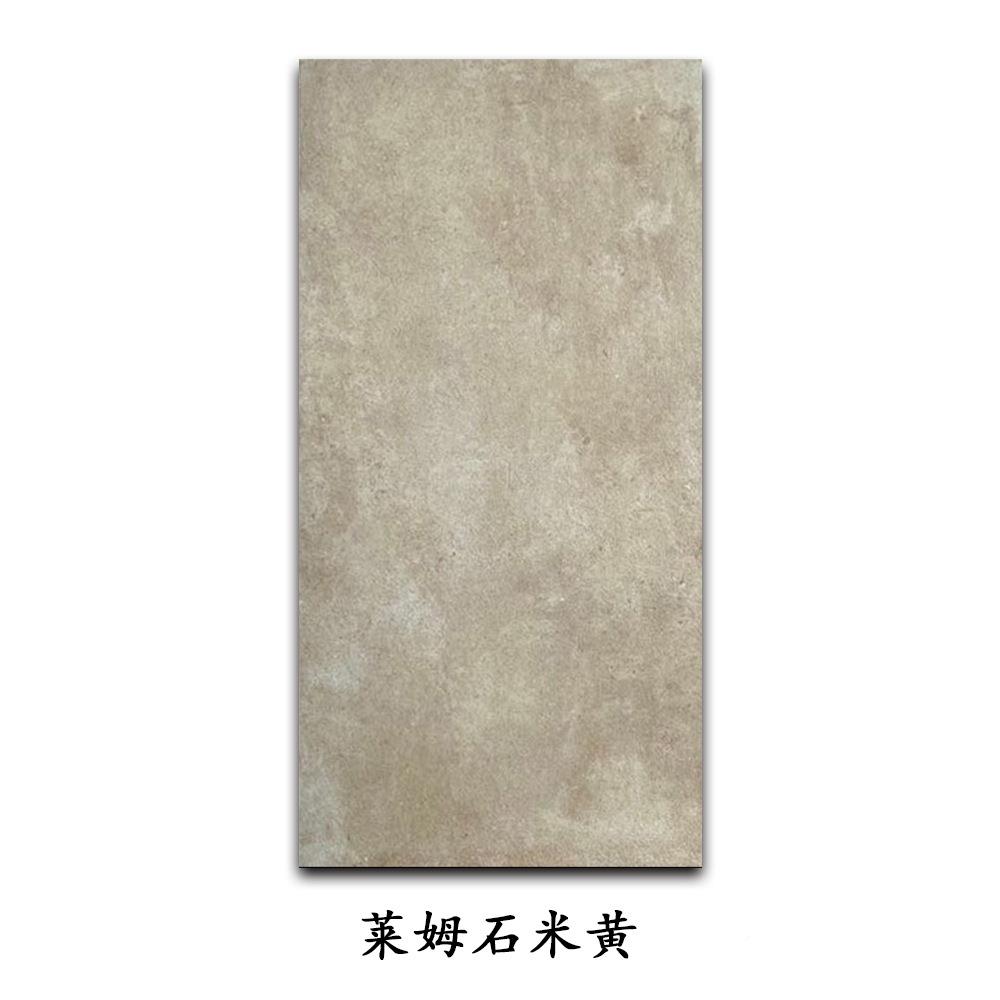 莱姆灰石姆白幕墙仿莱姆石石英砖莱姆石水泥地灰陶瓷铺石莱石米黄