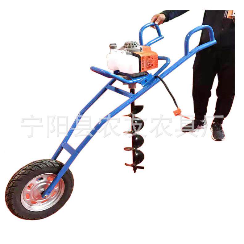 KXE单人提式挖坑机果手园树林挖树机汽油动力挖洞种树机钻地机