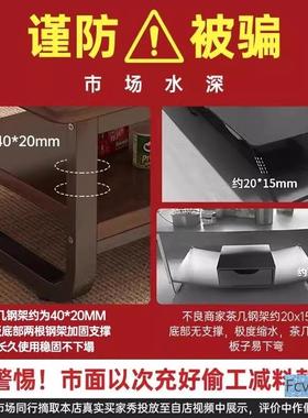 澳CJ0065客家用简易方代形桌子茶莱几小户型会办公室芯泡茶桌简约