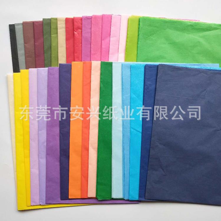 14无品牌/克17克黑色拷贝纸双纸面哑光雪棉梨纸风包装填充薄页复