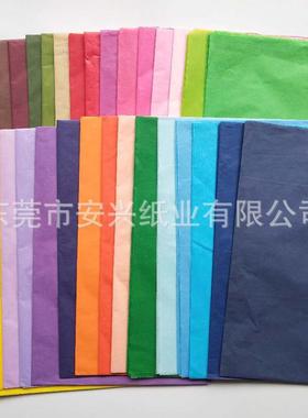 14无品牌/克17克黑色拷贝纸双纸面哑光雪棉梨纸风包装填充薄页复