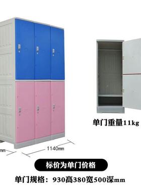 广ZVT东工厂更衣柜储物柜BS包书柜校园一A卡柜通智能存包柜