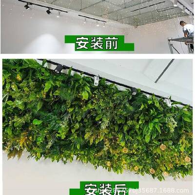 仿真艺吊顶西装餐厅植天花板造仿景生物66047棚顶饰屋顶遮丑造景