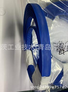 R400510-密封条无杆无品牌/气缸0密封包配套的4密封条