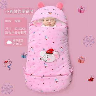 新生袋宝跳宝防无品牌/惊睡袋秋冬外出初生婴儿加睡厚纯棉儿个月