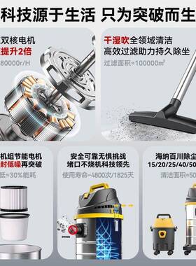 鲸4987森业吸尘器大功商率家用吸力装修工桶式用车用美缝干大湿用