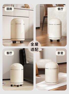 可客厅垃圾YM-7831大号桶家用202扣5款轻奢高档新摇盖带轮纸篓带