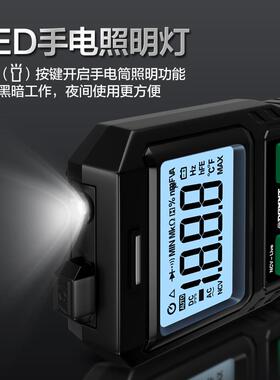 迷你万用数表高29831精度全自动全智能傻瓜字家用电工表小型表