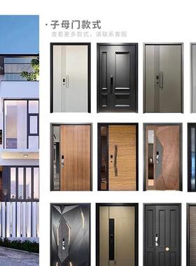 入户门母门盗门进户门子木纹风装甲门铸铝67852门别大门农村墅自